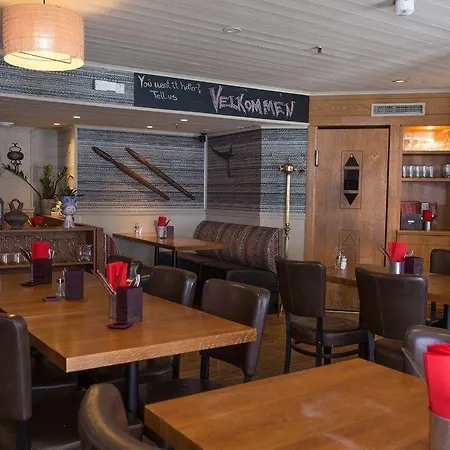 汉萨酒店 卑爾根