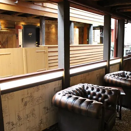 汉萨酒店 4* 卑爾根